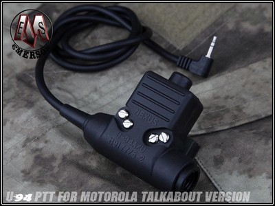 EMERSON U94 Type PTT with Headset Cable (Motorola Talkabout)